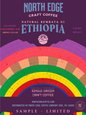 Ethiopia Kembata Sample
