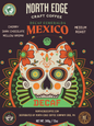 Decaf Mexico Esmeralda (LIMITED STOCK)