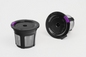 KEURIG INSERT, PLASTIC